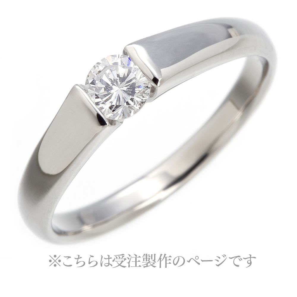 POMPELMO ポンぺルモ Pt900 0.2ct